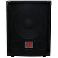 thumbnail image 2 of Rockville SBG1124 12" 600W Passive 4 ? Pro DJ Subwoofer, Mdf/Pole Mount, 2 of 4