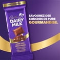 thumbnail image 3 of Cadbury Dairy Milk Almond Creme, 3 of 9