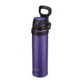 thumbnail image 1 of Zojirushi 20oz. Stainless Mug SM-QHE60 VK, 1 of 8