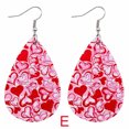 thumbnail image 2 of PVCS Valentine's Day Earrings Heart Love Red Lips Double Sided Printed Earrings, 2 of 2