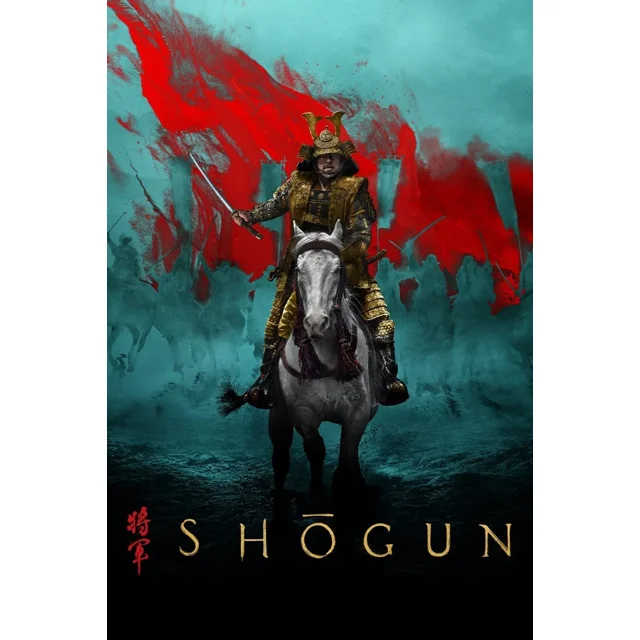 Shogun Complet Premier Saison DVD (Anglais Seulement) Boîtier DVD en Plastique standard Centré et Orienté vers l'Avant Montrant le Titre sur Sa Pochette Imprimée; Ensemble de Mini-Séries de Dramas Historiques DVD Convenant aux collections Multimédias à la Maison et aux Cadeaux.