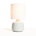 thumbnail image 1 of Lampe de table Anko Darcy, 1 of 5