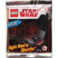 thumbnail image 1 of LEGO Star Wars: Kylo Ren's Shuttle Micro Set (48 pcs), 1 of 4