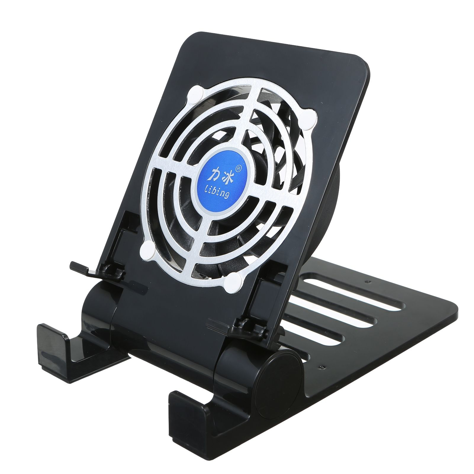 Foldable mobile phone and tablet computer cooling stand with multi-level adjustable phone holder with cooling fan, low noise and wide compatibility, black