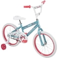 thumbnail image 1 of Movelo Razzle 18” Girls Bike, Light Blue, 1 of 9
