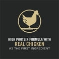 thumbnail image 2 of Purina Pro Plan Specialized LiveClear Chicken & Rice Formula, Dry Cat Food 3.5lbs, 2 of 9
