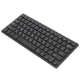 thumbnail image 4 of Computer Keyboards,Computer Keyboards Ergonomic Design Key PC Keyboard Mechanical Keyboard Reliable and Durable, 4 of 14