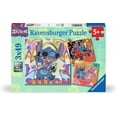 thumbnail image 1 of Ravensburger Passez la journée à jouer 3 x 49 pièces Puzzle, 1 of 5