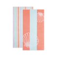 thumbnail image 1 of Mainstays Beach Towel Set, 1 of 5
