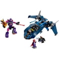 thumbnail image 4 of LEGO Super Heroes X-Men vs. The Sentinel, 4 of 6