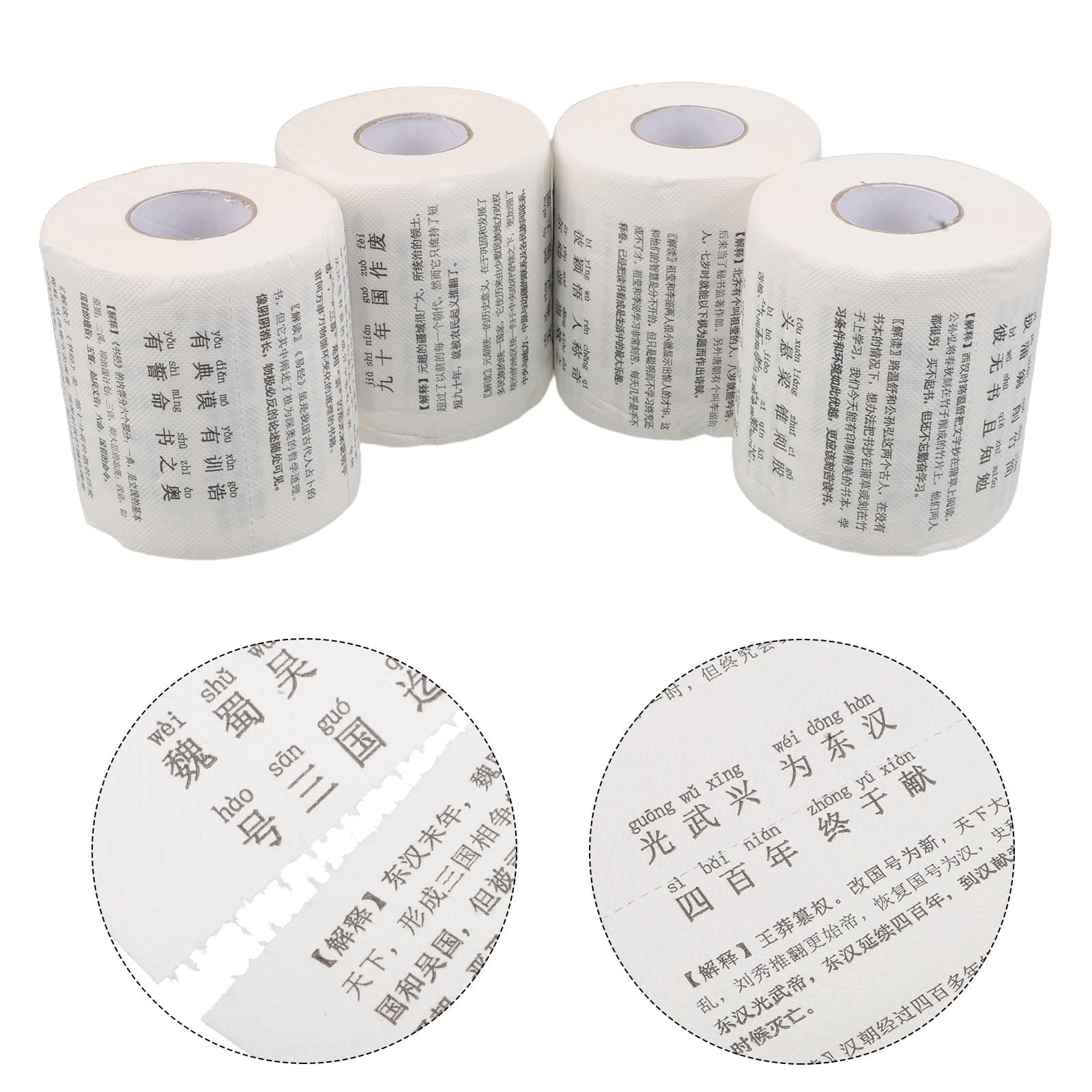 Raindrops 6 Rolls Toilet Roll Decorative Design Tissue Paper For Home And Holiday Party
