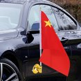 thumbnail image 3 of Creative Suction Cup Designed Flagpole Flag Support Pole for Car Flag Holder, 3 of 5