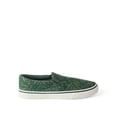 thumbnail image 1 of George Men's Canvas Sneakers, 1 of 4