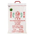 thumbnail image 1 of Ox Head Riz Parfumé, 1 of 5