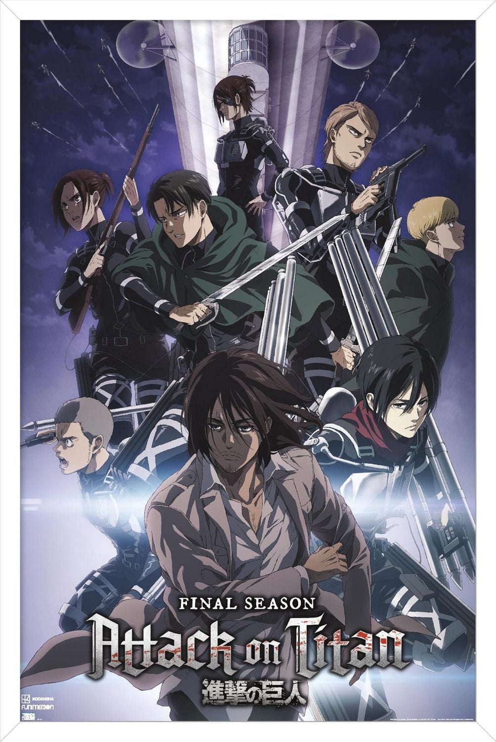 L'Attaque des Titans : Saison 4 - Key Visual 2