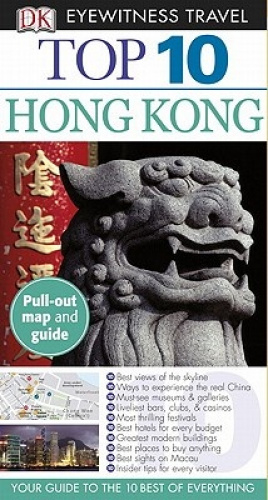 Top 10 Hong Kong (Top 10 Guides de Voyage DK Wizard)