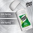 thumbnail image 4 of Speed Stick Antiperspirant Deodorant for Men, Irish Spring Scent, 76 G, 4 of 8