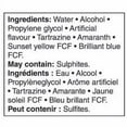 thumbnail image 2 of Great Value Extrait de Vanille Artificielle, 2 of 2