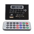 thumbnail image 2 of Audio Decoder Board, MP3 Module, DC12V WMA/WAV Dual-Channel SD TF  For Usb Flash Disk   Function, 2 of 8