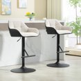 thumbnail image 2 of HOMCOM Bar Stools Set of 2, Adjustable Swivel Counter Height Barstools, 2 of 10