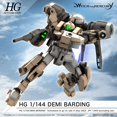 thumbnail image 2 of Gundam la Sorcière du Mercure - HG 1/44 Demi Barding - Model Kit, 2 of 7