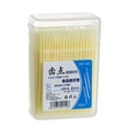 thumbnail image 1 of DPTALR 200Pcs Double-Head Toothpicks, Disposable Plastic Toothpicks For Teeth Cleaning, Interdental Brushes Oral Care DentalPicks, 1 of 1