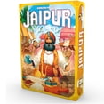 thumbnail image 2 of JAIPUR (ML), 2 of 5