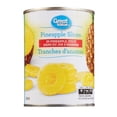 thumbnail image 1 of Great Value Pineapple Slices, 1 of 2
