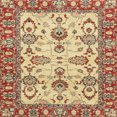 thumbnail image 1 of Ahgly Company Indoor Square Abstract Mustard Yellow Oriental Area Rugs, 5' Square, 1 of 6