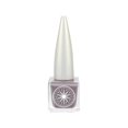 thumbnail image 1 of Water Based Nail Polish Micro Glue Quick Drying Non Baking Durable Non Peelable Student Sequins Fine Flash Manicure Set 7.5ml, 1 of 2