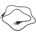 thumbnail image 1 of KAKOWELY USB To DC Charging Cable USB Charging Cable Charging For Home Use 1Set, 1 of 8