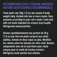 thumbnail image 3 of Purina Pro Plan Urinary Tract Health Turkey & Giblets Entrée, Wet Cat Food 156 g, 3 of 9