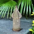 thumbnail image 4 of Style Decorative Lamp Hollow Luminous White Light Effect Led Lamp Wrought Home Decorative Light Ornament (Batteries Not Included),1*Small Lamp, 4 of 6