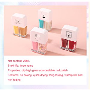 2 Couleurs Nail Polonais Non-Toxic Séchage rapide Nail Poli Glossy Longwear Nail polonais