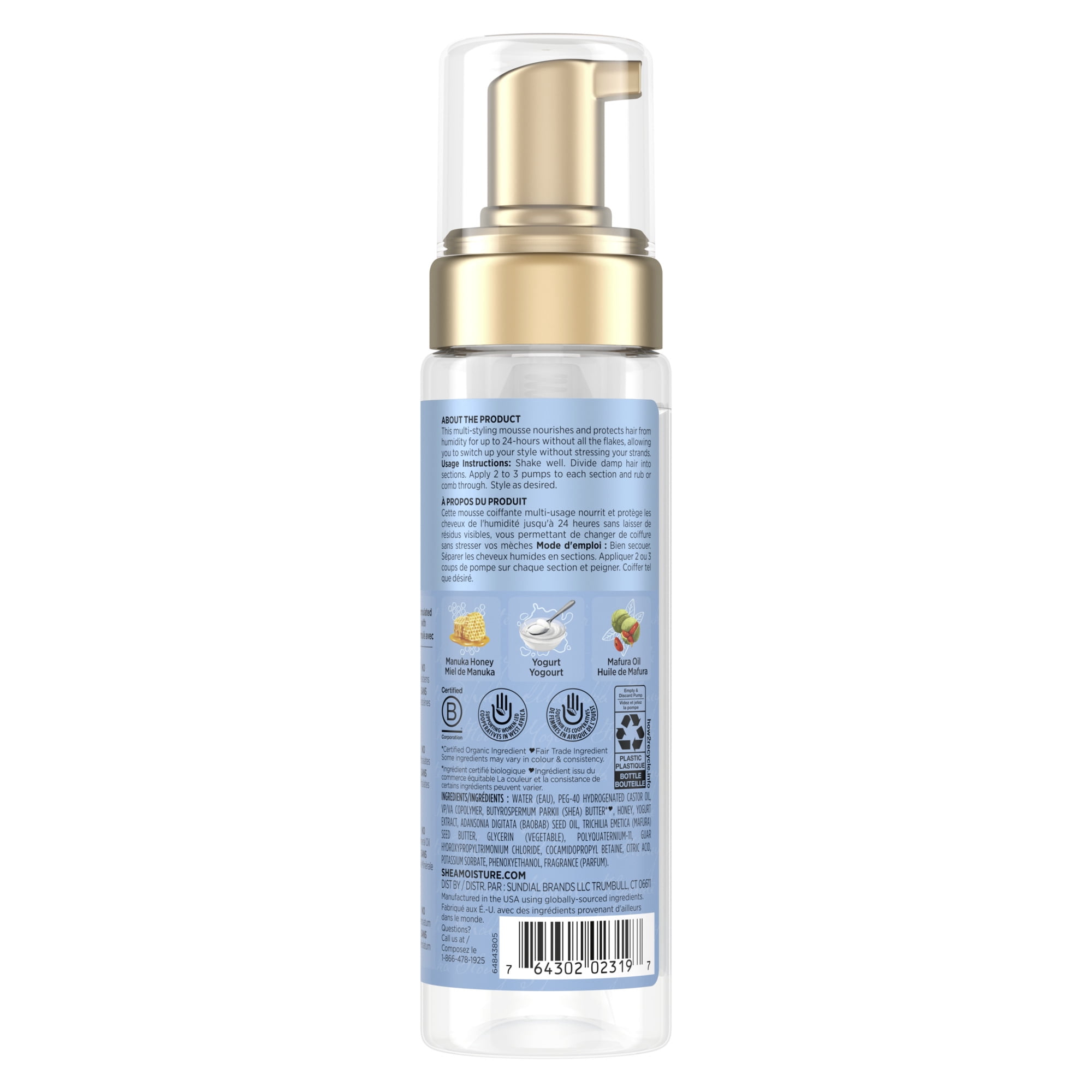 SheaMoisture Mousse Coiffante Multi-Usage Douceur et Tenue, 222 ml