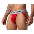 thumbnail image 4 of Bike classic Jockstrap (Red, L), 4 of 4