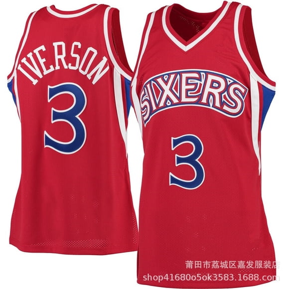 76ers No. 3 Iverson Jersey, Embroidery, Basketball Uniform, Game Uniform-Youyoupin