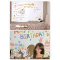 thumbnail image 2 of maskred Happy Birthday Projector Photography Adjustable Projection Lamp Battery Powered Background Celebration Light Type 5 Round 1Set, 2 of 6