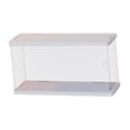 thumbnail image 1 of lionlar Acrylic Display Case for Displaying Collectibles Dustproof Clear Acrylic Display White, 1 of 9