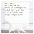 thumbnail image 4 of Purina Fancy Feast Pate Festin de Dinde et d'Abattis Nourriture pour Chats 85g, 4 of 8