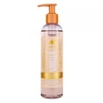 thumbnail image 1 of Tree Hut Bare Huile à Raser Hydratante Vanille, 7,7 fl oz, 1 of 5