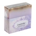 thumbnail image 1 of FcBaudy Hand Soap Cleaning Water Oil Soap Bath Soap Handmade soap, 1 of 1