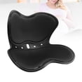 thumbnail image 1 of Ergonomic Lumbar Support Chair Petal Shape Soft Breathable Office Chair Back and Lumbar Support Ideal for Lower Back Support Suitable for Office and Home Use, 1 of 7