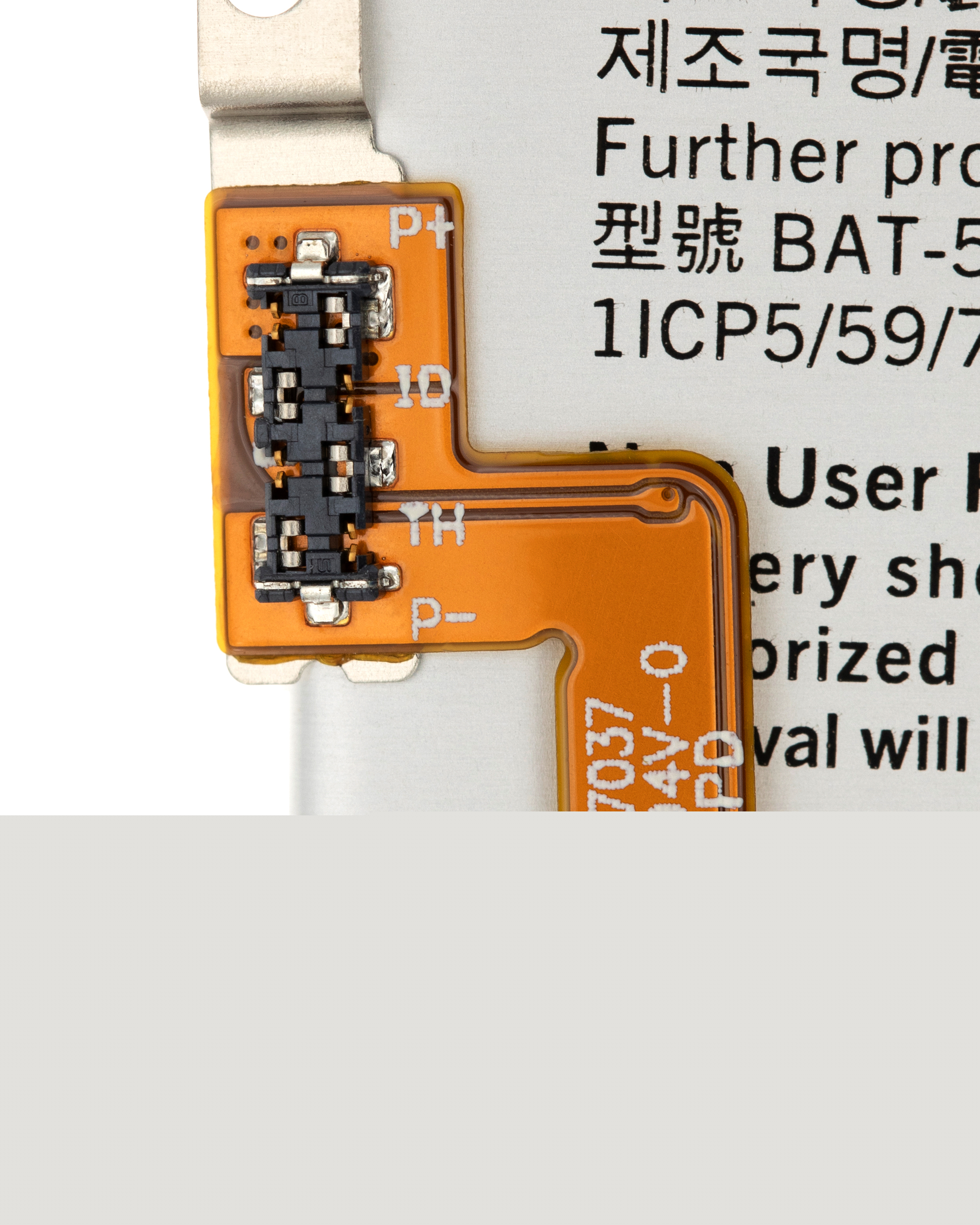 thumbnail image 5 of Replacement Replacement Battery Compatible For BlackBerry Passport (BAT-58107-003), 5 of 5