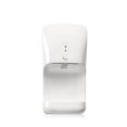thumbnail image 1 of Automatic Hands Dryer High Speed Bathroom Dryer, Wall Mounted White ABS Plastic Cover Hand Drying Machine For Washroom ,High-Speed Drying, 1 of 5