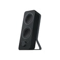 thumbnail image 2 of Logitech Z207 Bluetooth Computer Speakers, 2 of 5