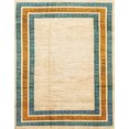 thumbnail image 1 of Ahgly Company Indoor Rectangle Abstract Khaki Gold Abstract Area Rugs, 8' x 12', 1 of 6