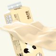thumbnail image 4 of SharkTRUE Natural Bamboo Pulp Coreless Toilet Paper: Eco-Friendly, Safe, And Convenient For Daily Use, 4 of 8