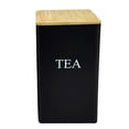 thumbnail image 1 of Slice Cheese Storage Container Glass Lunchbox Food Storage Containers with Lids Airtight Glass Meal Prepping Containers Reusable Cereal Boxes Storage Coffee Tea Container Metal Vintage Kitchen, 1 of 4
