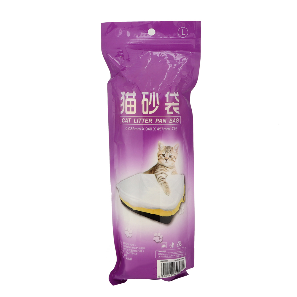 Cat Litter Box Liner Cat Litter Pan Bag Cat Litter Bag Cat Litter Bag 2 Packs Cat Litter Box Liners Cat Litter Pan Bags With Drawstring Pet Cat Supplies M